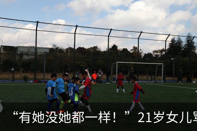 “有她没她都一样！”21岁女儿骂了一句“再碰我就告你强奸”，当晚被生父连捅数刀灭口