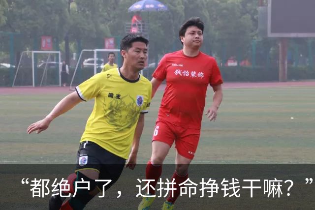 “都绝户了，还拼命挣钱干嘛？”看见父亲50岁就躺平，我崩溃了